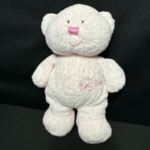 RARE Ty Pluffies pink "MY BABY BEAR" plush stuffed 2005 Tylux chamoise soft